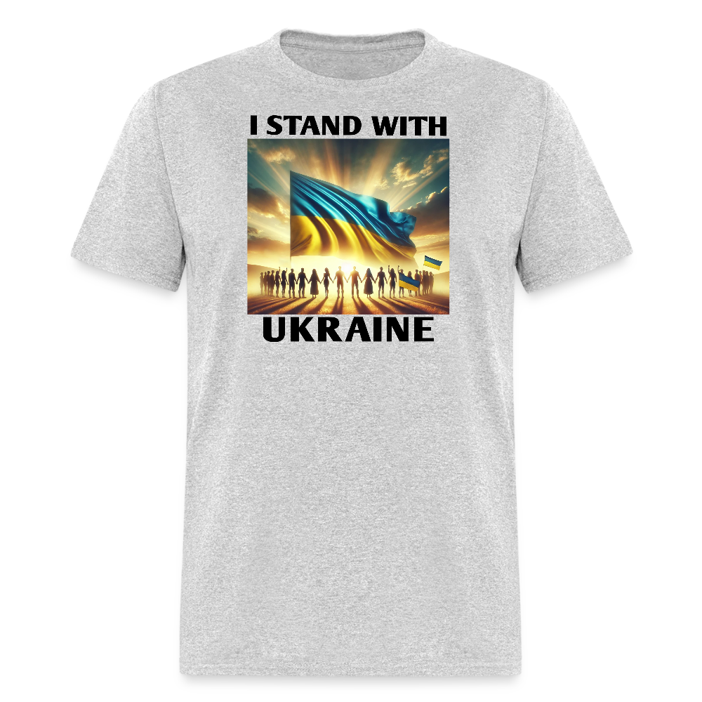 I STAND WITH UKRAINE Graphic Tee - heather gray